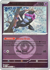 Munkidori (Energy Symbol Pattern) (99) - ME Ascended Heroes Reverse Holofoil