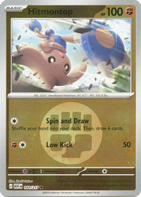 Hitmontop (Energy Symbol Pattern) (102/217)  - ME Ascended Heroes Reverse Holofoil