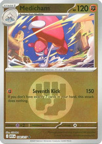 Medicham (Energy Symbol Pattern) (104/217)  - ME Ascended Heroes Reverse Holofoil