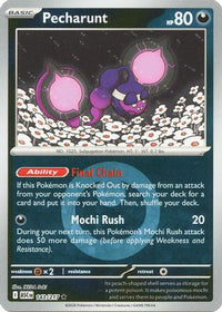 Pecharunt (Energy Symbol Pattern) (143) - ME Ascended Heroes Reverse Holofoil