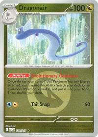 Dragonair (Energy Symbol Pattern) (151) - ME Ascended Heroes Reverse Holofoil