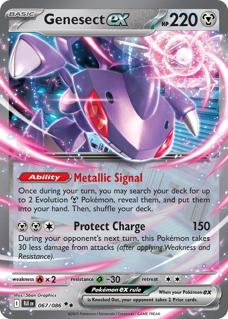 Genesect ex (67) - Prize Pack Series Cards Holofoil