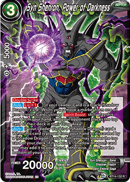 Syn Shenron, Power of Darkness (BT14-132) [Cross Spirits] - POKÉ JEUX