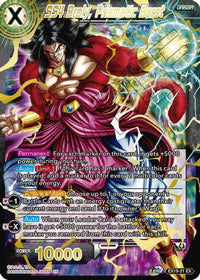 SS4 Broly, Prismatic Burst (EX19-21) [Special Anniversary Set 2021] - POKÉ JEUX