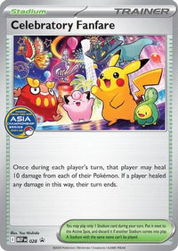 Celebratory Fanfare (Asia Championship Series -25) (28) - ME Mega Evolution Promo