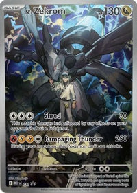 N's Zekrom (31) - ME Mega Evolution Promo Holofoil