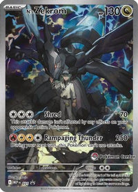 N's Zekrom (Pokemon Center Exclusive) (31) - ME Mega Evolution Promo Holofoil