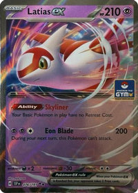 Latias ex (76) - League & Championship Cards Holofoil
