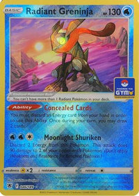Radiant Greninja (46) - League & Championship Cards Holofoil