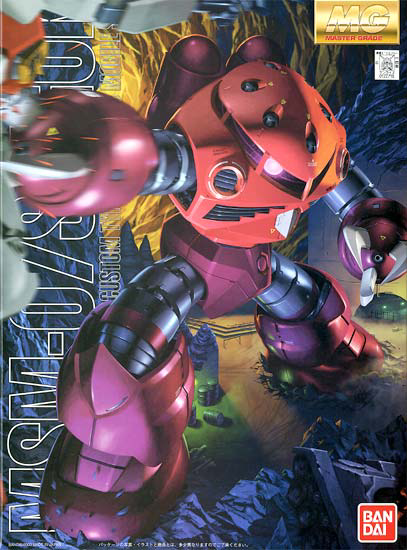 MG MSM-07S Zgok (Pre-Order)