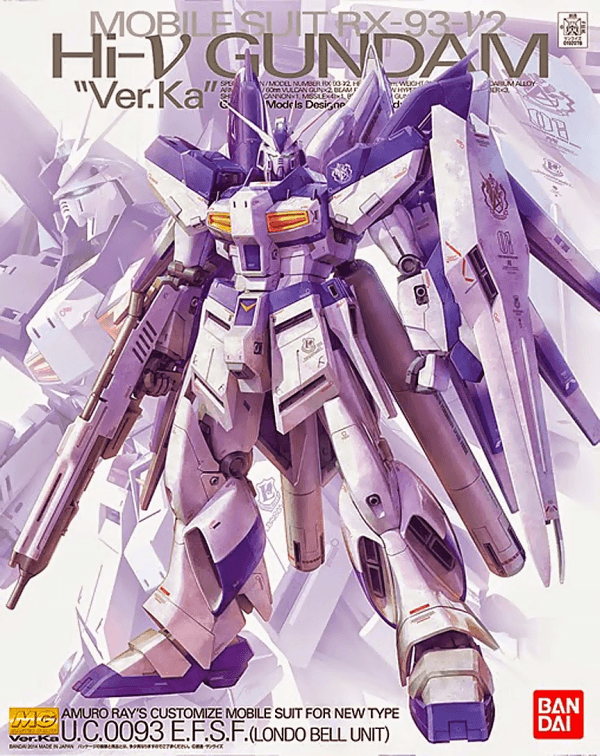 MG 1/100 Rx-93-v2 Hi Nu Gundam Ver.Ka - POKÉ JEUX
