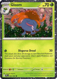Gloom (Cosmos Holo) (2/null) - Miscellaneous Cards & Products Holofoil