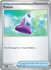 Potion (83) - ME03 Perfect Order Reverse Holofoil