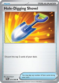 Hole-Digging Shovel (74) - ME03 Perfect Order
