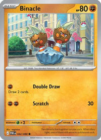 Binacle (42) - ME03 Perfect Order Reverse Holofoil