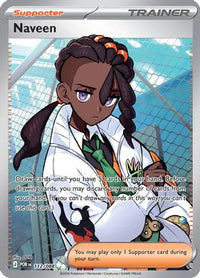 Naveen (112/088)  - ME03 Perfect Order Holofoil