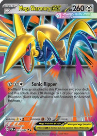 Mega Skarmory ex (55/088)  - ME03 Perfect Order Holofoil