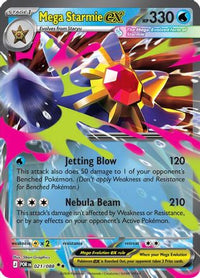 Mega Starmie ex (21/088)  - ME03 Perfect Order Holofoil