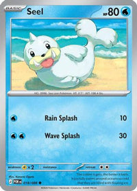Seel (18) - ME03 Perfect Order