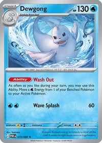 Dewgong (19) - ME03 Perfect Order Reverse Holofoil