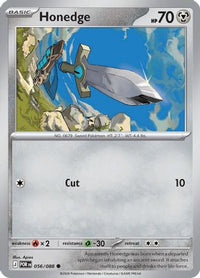 Honedge (56) - ME03 Perfect Order Reverse Holofoil