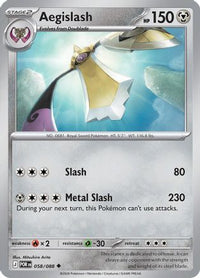 Aegislash (58) - ME03 Perfect Order