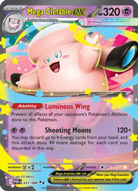 Mega Clefable ex (31/088)  - ME03 Perfect Order Holofoil
