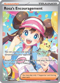 Rosa's Encouragement (123/088)  - ME03 Perfect Order Holofoil
