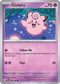 Clefairy (30/088)  - ME03 Perfect Order