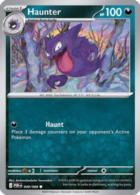Haunter (49) - ME03 Perfect Order