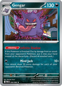 Gengar (50) - ME03 Perfect Order Holofoil