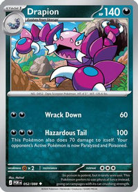 Drapion (52/088) - ME03 Perfect Order