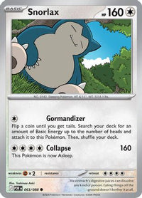 Snorlax (63) - ME03 Perfect Order