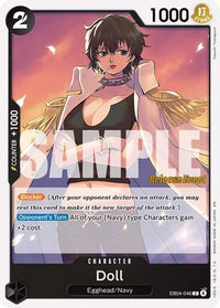 Doll (EB04-046) - Adventure on Kami's Island Release Event Cards