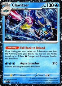 Clawitzer (Cosmos Holo) (38) - Miscellaneous Cards & Products Holofoil