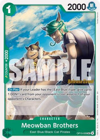 Meowban Brothers (OP15-028) - Adventure on Kami's Island Release Event Cards