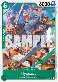 Hyouzou (OP15-030) - Adventure on Kami's Island Release Event Cards