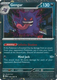Gengar (Cosmos Holo) (EB Games Exclusive) (50) - Miscellaneous Cards & Products Holofoil