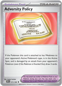 Adversity Policy (74) - ME04 Chaos Rising Reverse Holofoil