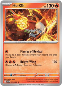 Ho-Oh (10) - ME04 Chaos Rising Reverse Holofoil