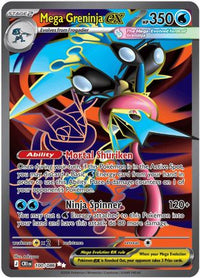 Mega Greninja ex (100/086)  - ME04 Chaos Rising Holofoil