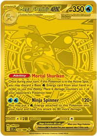 Mega Greninja ex (122/086)  - ME04 Chaos Rising Holofoil