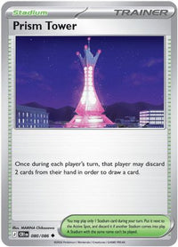 Prism Tower (80/086)  - ME04 Chaos Rising
