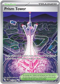 Prism Tower (111/086)  - ME04 Chaos Rising Holofoil
