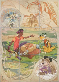 Wilds Unkown Puzzle Insert (Set of 9)  - Wilds Unknown