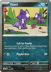 Toxel (Cosmos Holo) (78/null) - ME Mega Evolution Promo Holofoil