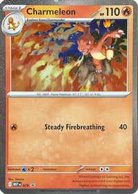 Charmeleon (Cosmos Holo) (79/null) - ME Mega Evolution Promo Holofoil