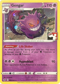 Gengar (Library Exclusive) (85) - Miscellaneous Cards & Products Holofoil