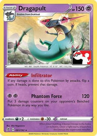 Dragapult (Library Exclusive) (91) - Miscellaneous Cards & Products Reverse Holofoil