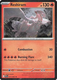 Reshiram (Cosmos Holo) (17/094)  - Blister Exclusives Holofoil